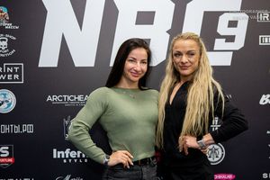 Взвешивание 4.11.23 (Фотограф Александр Васильев)